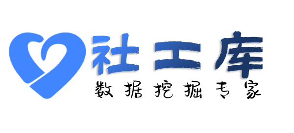 高效率查对方他趣账号
